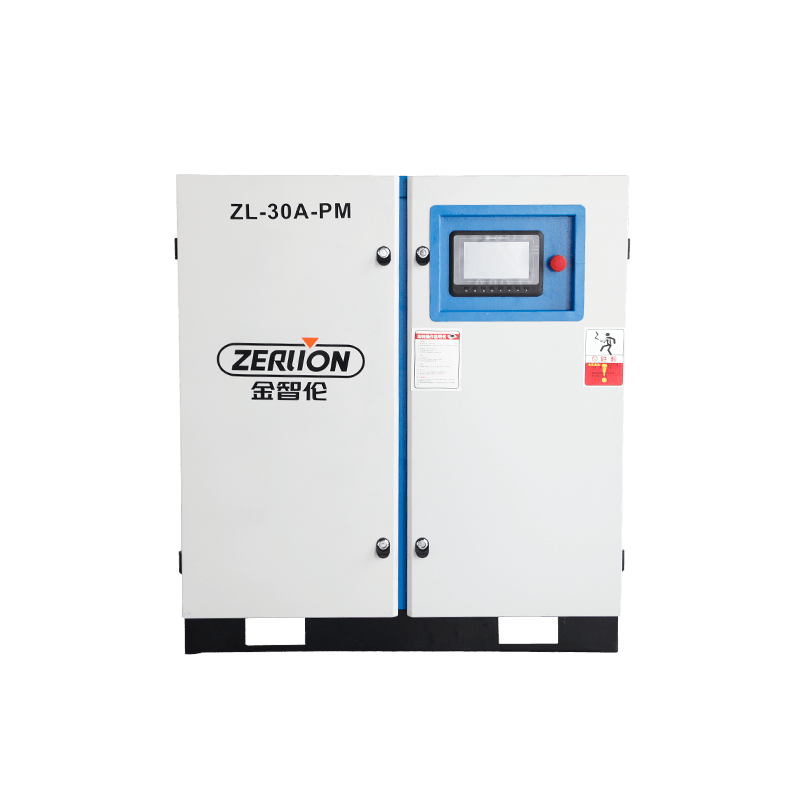 ZL-30A-PM 30HP Ímã Permanente Freqüência Parafuso Compressor de Ar