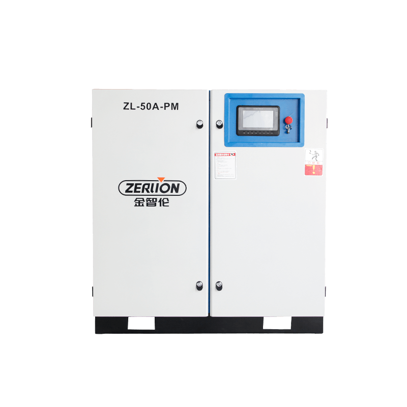 ZL-50A-PM 50HP Ímã Permanente Freqüência Parafuso Compressor de Ar