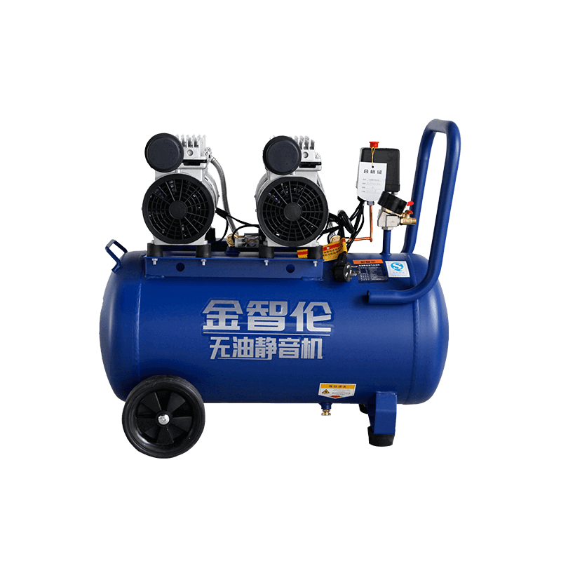 ZL-550W×2-50L 1.5HP Silencioso Compressor de Ar Livre de Óleo