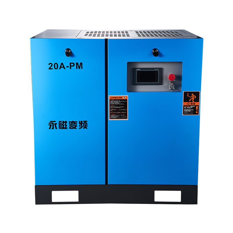 Compressor de ar de parafuso de integração coaxial VSD PM